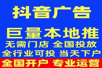 百度SEM竞价案例：从零开始，实现业绩翻倍